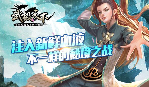 沪江开心词场