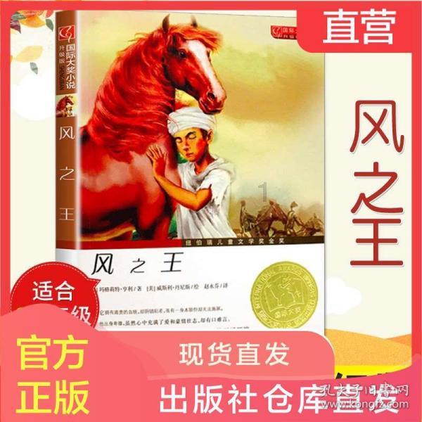 小猫钓鱼开船版最新版下载
