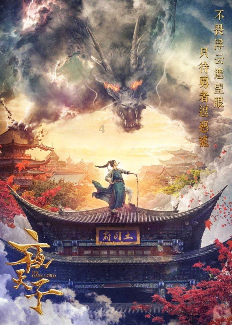 了解钛马星app,探索知识星球平台的精彩内容!