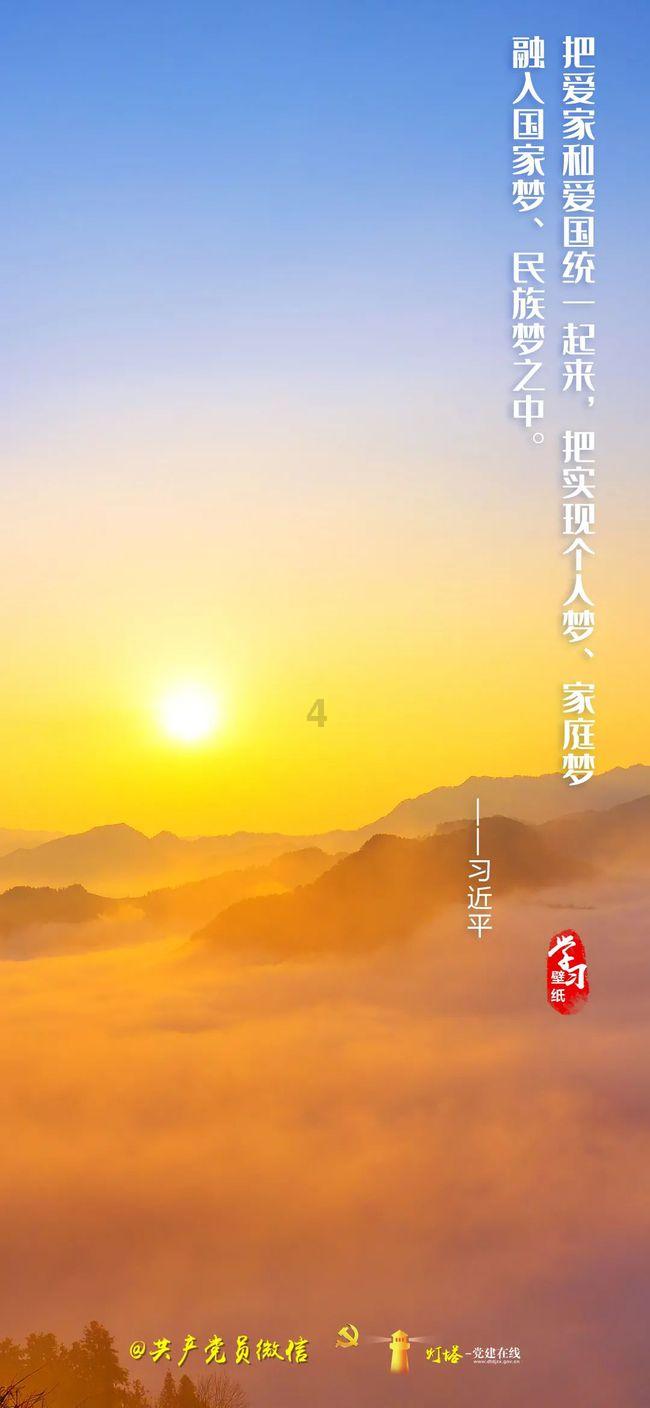 探寻天涯,发现遇到极端追求者怎么办?的精彩世界