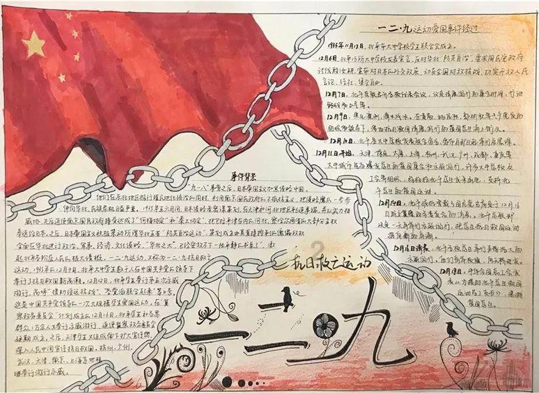 据可靠消息原云南红塔集团董事长褚时健去世，褚时健究竟是怎么样的一个人？