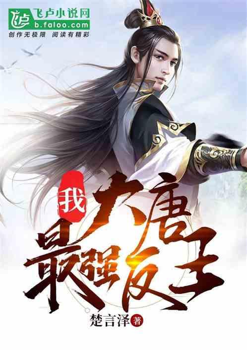 全民烧脑3去广告版