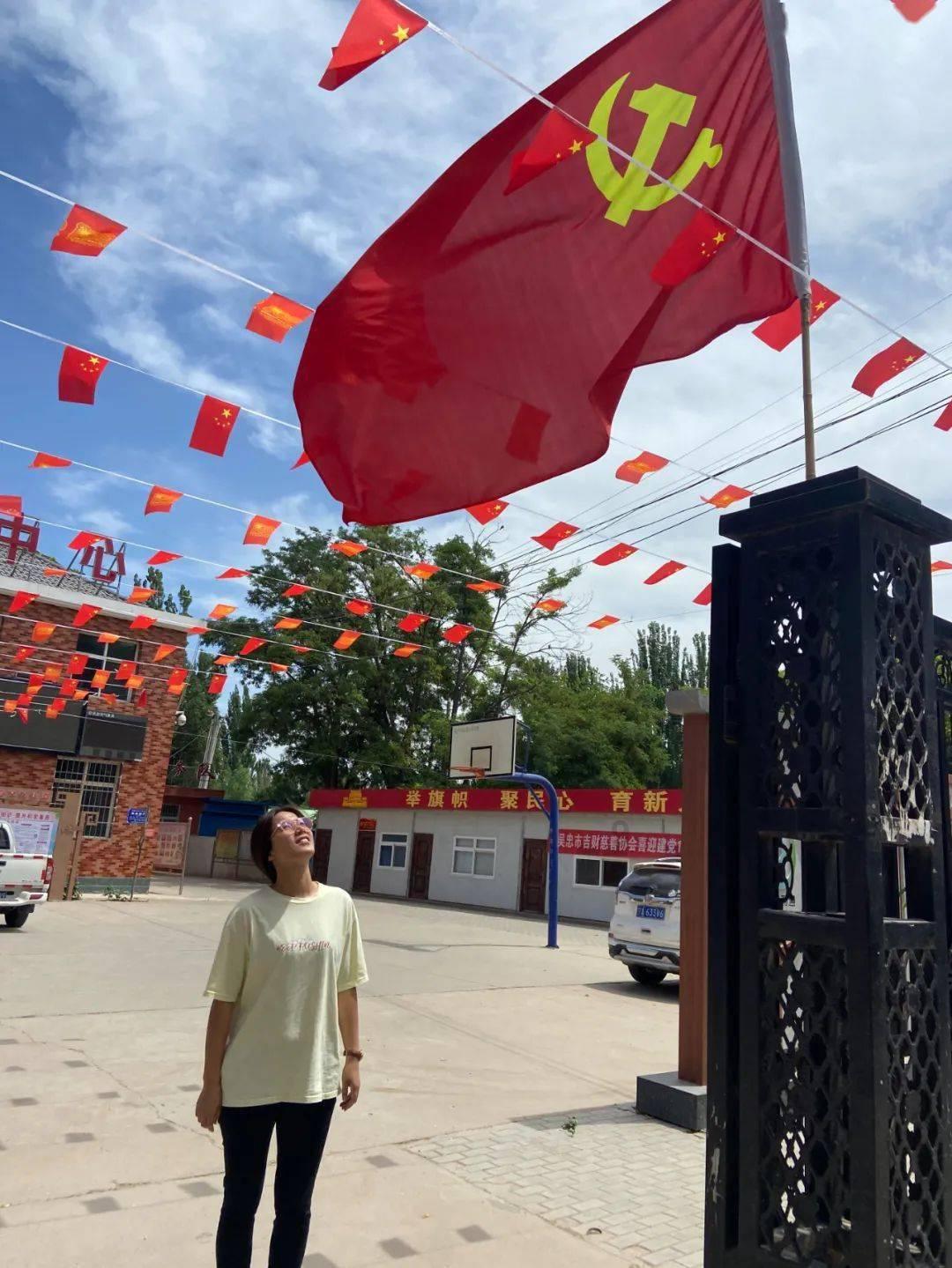 召唤神龙万宁版祖龙